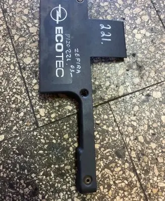 Opel Zafira A Engine cover (trim) 24454289 24454291 24454290
