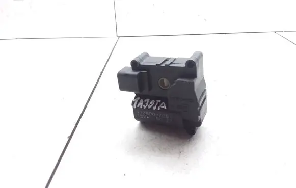 Intake manifold valve actuator/motor
