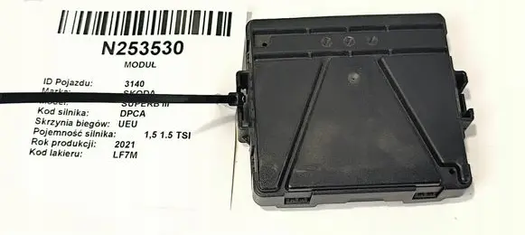 Skoda Superb B8 (3V) Central body control module 3Q0907338E