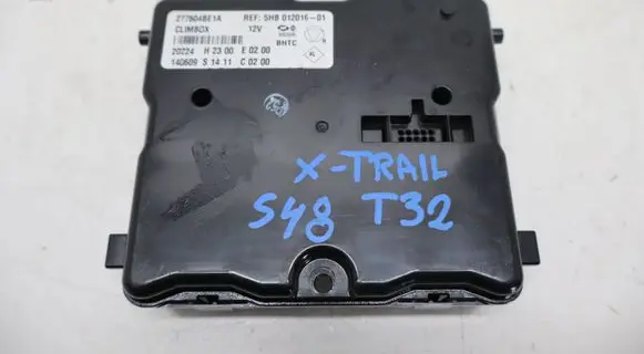 Nissan X-Trail T32 Other control units/modules 277604BE1A