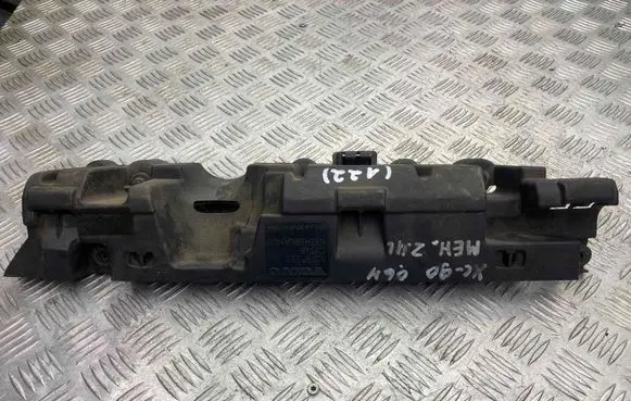 Volvo XC90 Engine cover (trim) 30757533