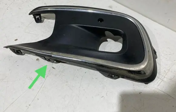 Citroen C4 II Picasso Front fog light trim/grill AA37703402