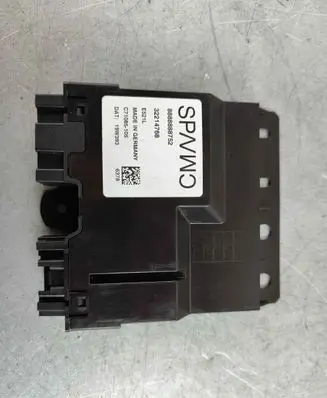 Tailgate/trunk control unit/module