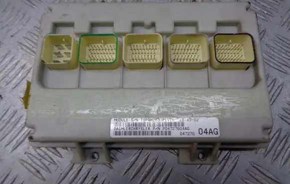 Chrysler Pacifica Fuse box set P04727604AG