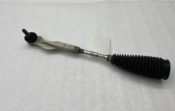 Toyota Yaris Cross Steering tie rod 4504709450