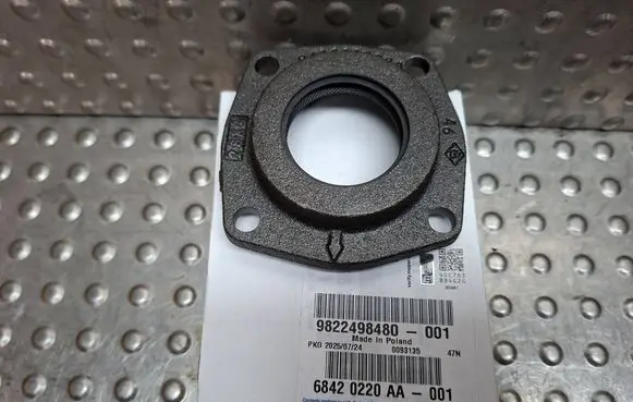 Fiat Ducato Gearbox gasket S26312156 9822498480 9632828880