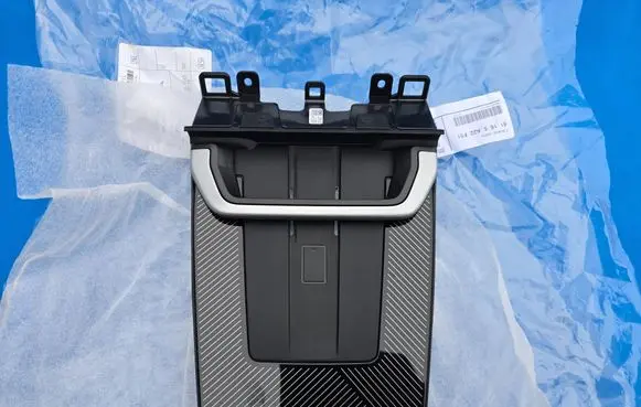 BMW X1 U11 Other control units/modules 5A22F51