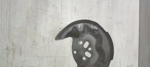 Peugeot 208 Rear brake disc 9825073280