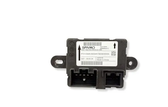 Volvo XC40 Seat heating relay 32214949