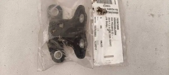KIA Picanto Front door lower hinge 793302V000
