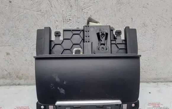 Audi A4 S4 B8 8K Ashtray (front) 8K0857965 8K0857951