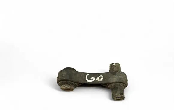 Volkswagen Atlas Rear anti-roll bar/stabilizer link 3QG505465C
