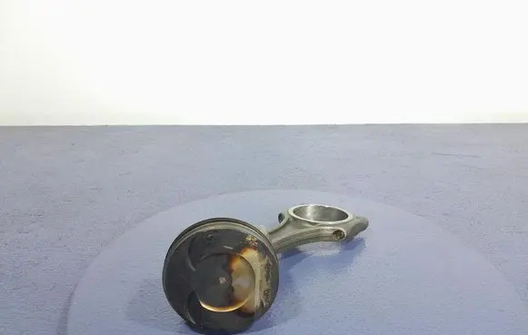 Piston