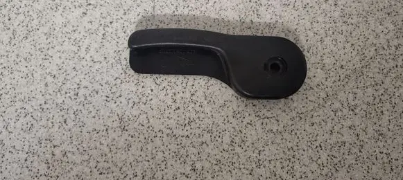 BMW 5 E34 Engine bonnet (hood) release handle 51231928469