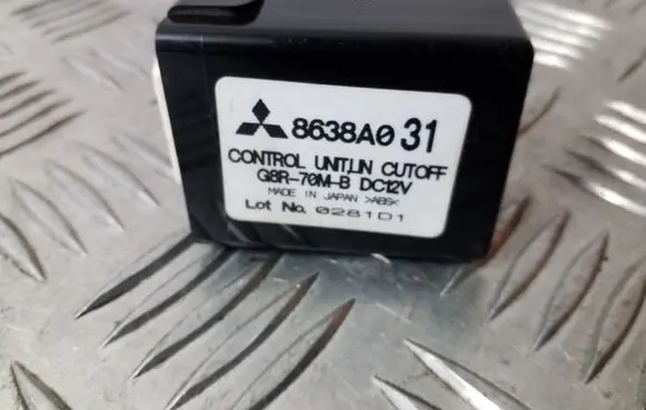 Mitsubishi ASX Other control units/modules 8638A031