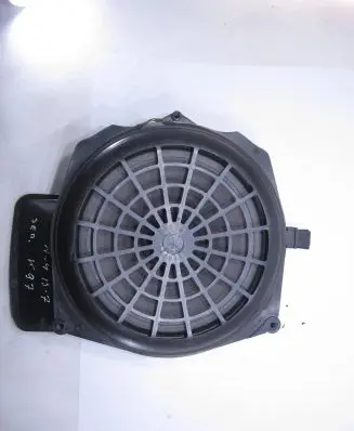 Audi A4 S4 B7 8E 8H Audio system kit 8E5035412D 3097121 4913410305