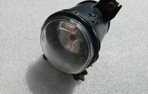 Front fog light