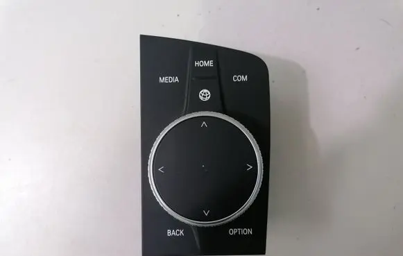 Head unit multimedia control