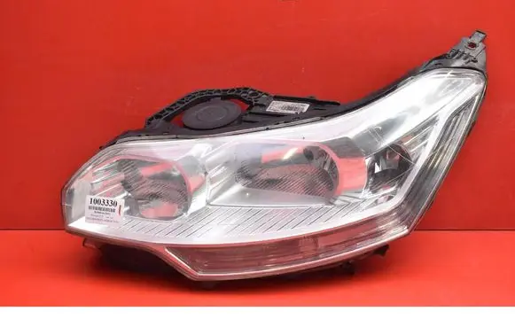 Headlight/headlamp