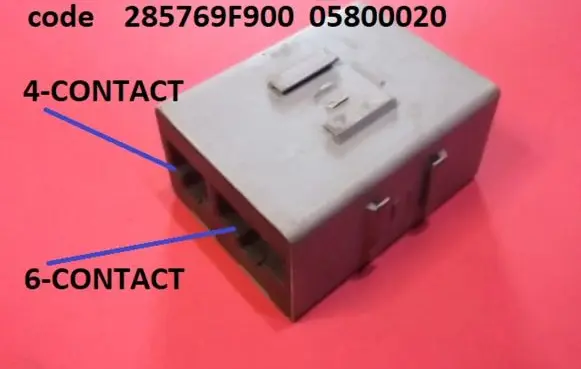 Nissan Micra Other relay 285769F900 05800020