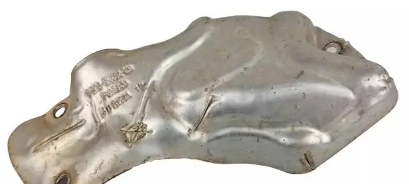 Ford Fusion II Exhaust heat shield DS7G9N454CB