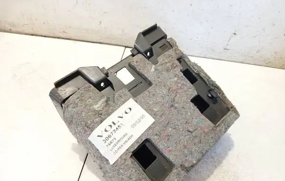 Volvo V50 Glove box 09491937