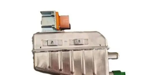 Audi e-tron Auxiliary pre-heater (Webasto) 3Q0963231E