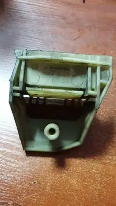 BMW 5 E39 Radiator mount bracket 2247894