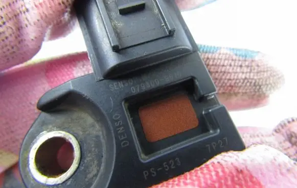 Air pressure sensor