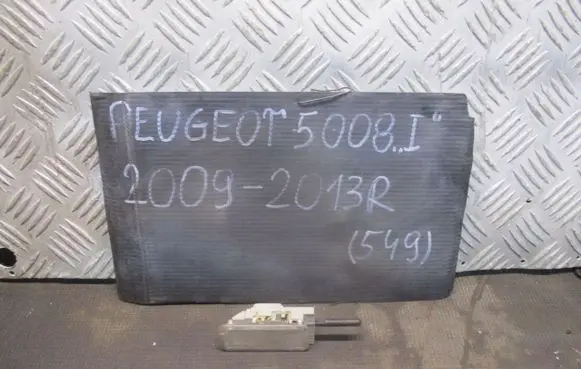 Peugeot 5008 Glove box set 