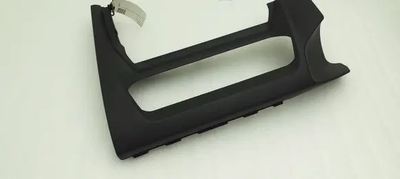Citroen C4 III e-C4 Panel trim 9830740280 Y0047022