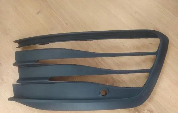 Volkswagen Golf VIII Front bumper lower grill 5H0853666