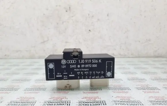 Volkswagen Bora Coolant fan relay 1J0919506K