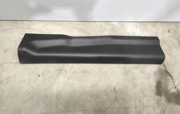 Ford Mustang VI Front sill trim cover FR3B631321