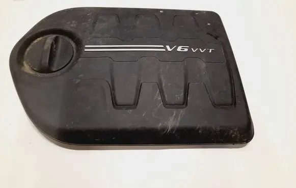 Chrysler 200 Engine cover (trim)