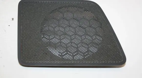 Side speaker trim/cover