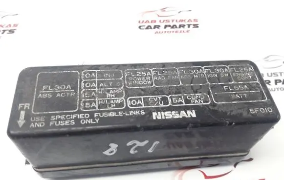 Nissan Micra Fuse box cover 5F010