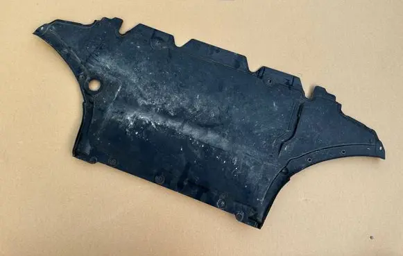 Audi A5 8T 8F Engine splash shield/under tray 8K0863821S 8E0863821 8F0853821