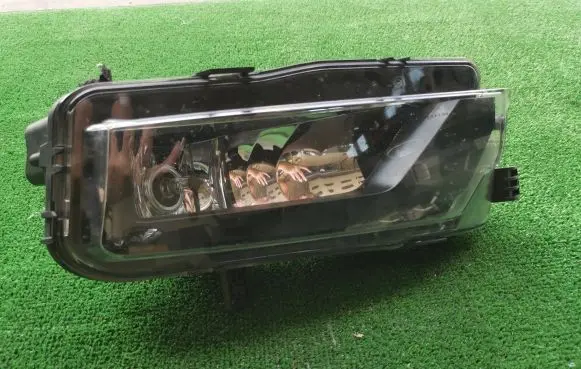 Front fog light