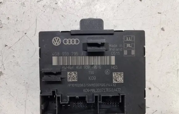 Door control unit/module