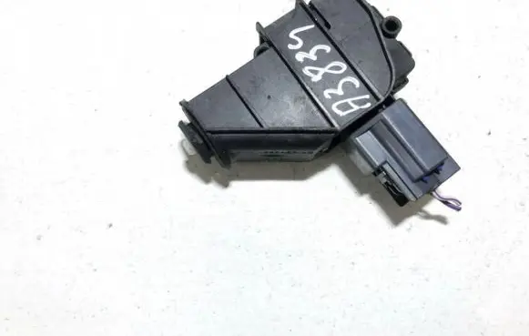 Central locking motor