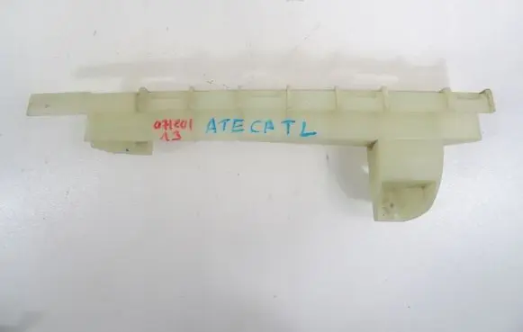 Seat Ateca Sliding door upper top rail 575839613
