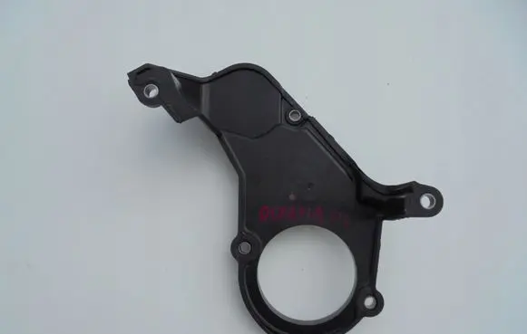 Skoda Octavia Mk3 (5E) Timing belt guard (cover) 04C109175F