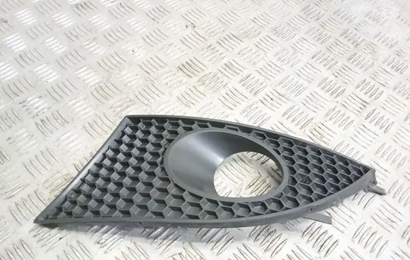 Seat Altea Front bumper lower grill 5P0853665