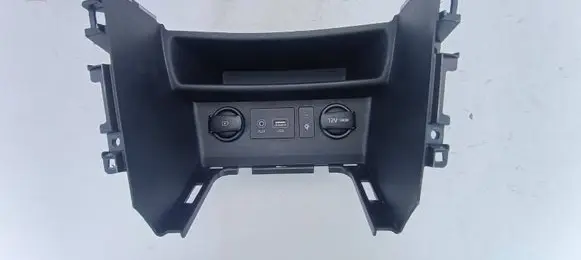 Other center console (tunnel) element