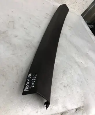 Porsche Panamera (970) Tailgate/trunk upper cover trim 97053524301