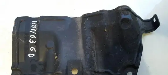 Nissan Primera Engine splash shield/under tray 74896av600