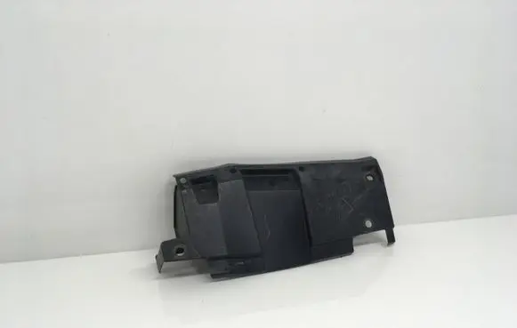 Toyota RAV 4 (XA40) Other under body part 5872342020