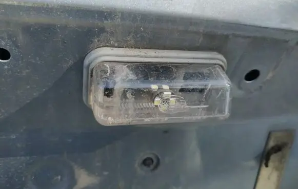 Number plate light