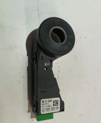 Volvo S60 Immobiliser reader (aerial) 8621508 510130020